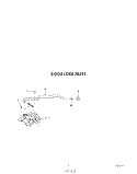 DOOR LOCK Diagram and Parts List for B9758B3  Roper Wall Oven