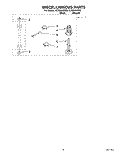Part Location Diagram of 692791 Whirlpool PLUG, SIDE PANEL, ALMOND (2)