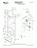 CABINET PARTS Diagram and Parts List for 7GI5FSAXVY1  Whirlpool Refrigerator
