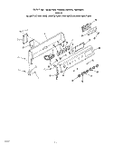 MAIN TOP Diagram and Parts List for F9207W0  Roper Range