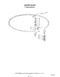 HEATER Diagram and Parts List for 4KUDI220T0  KitchenAid Dishwasher