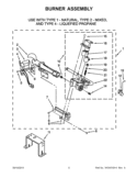 BURNER ASSEMBLY Diagram and Parts List for XCGM2763BQ0  Whirlpool Dryer