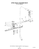 UPPER WASH AND RINSE Diagram and Parts List for KUDB210S2  KitchenAid Dishwasher