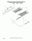 THIRD LEVEL RACK AND TRACK PARTS Diagram and Parts List for KUDS50FVBL3  KitchenAid Dishwasher