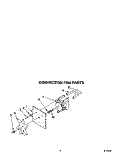 CONVECTION FAN Diagram and Parts List for KEBS208AWH1  KitchenAid Wall Oven