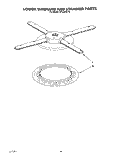 LOWER WASHARM AND STRAINER Diagram and Parts List for KPDJ630Y0  KitchenAid Dishwasher