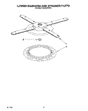 LOWER WASHARM AND STRAINER Diagram and Parts List for KUDJ230YWH1  KitchenAid Dishwasher