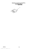 MISCELLANEOUS, LIT/OPTIONAL Diagram and Parts List for KUDS24SEBS3  KitchenAid Dishwasher
