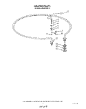 HEATER Diagram and Parts List for 4KUDP220T3  KitchenAid Dishwasher