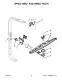 UPPER WASH AND RINSE PARTS Diagram and Parts List for KUDC10IXBL8  KitchenAid Dishwasher