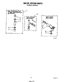 WATER SYSTEM Diagram and Parts List for LA5580XSW1  Whirlpool Washer