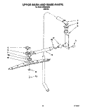 UPPER WASH AND RINSE Diagram and Parts List for KUDB230B0  KitchenAid Dishwasher