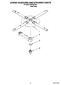 LOWER WASHARM AND STRAINER PARTS Diagram and Parts List for KUDT03FTPA1  KitchenAid Dishwasher