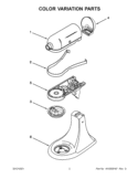 Part Location Diagram of W10349281 Whirlpool PLANETARY