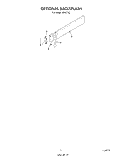 BACKSPLASH Diagram and Parts List for N9457X2  Roper Range