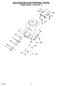 ESCUTCHEON AND CONTROL PARTS Diagram and Parts List for 4KPCB148PPM0  KitchenAid Blender