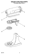 COLOR VARIATION PARTS Diagram and Parts List for 5K45SSEWH0  KitchenAid Mixer
