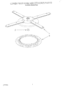 LOWER WASHARM AND STRAINER Diagram and Parts List for KUDJ230YAL1  KitchenAid Dishwasher