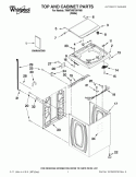 Part Location Diagram of W10331104 Whirlpool QUICK START GUIDE