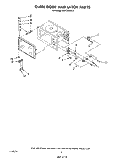 OVEN DOOR AND LATCH Diagram and Parts List for MW1200XS0  Whirlpool Microwave