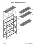 Part Location Diagram of W10812690 Whirlpool CHANNEL