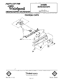 CONSOLE Diagram and Parts List for GSHU3024W1  Whirlpool Dishwasher