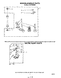 MISCELLANEOUS , WATER PUMP Diagram and Parts List for 3CA2100XMW1  Whirlpool Washer