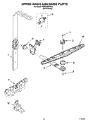UPPER WASH AND RINSE PARTS Diagram and Parts List for KUDU02VRPA0  KitchenAid Dishwasher