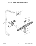 UPPER WASH AND RINSE PARTS Diagram and Parts List for KUDC10FXBL6  KitchenAid Dishwasher