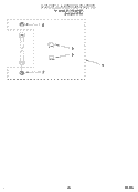 MISCELLANEOUS, LIT/OPTIONAL Diagram and Parts List for BYCWD6274W1  Crosley Washer Dryer Combo