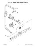 UPPER WASH AND RINSE PARTS Diagram and Parts List for KUDE40FXBT6  KitchenAid Dishwasher