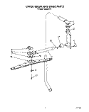 UPPERWASH AND RINSE Diagram and Parts List for KUDB220T5  KitchenAid Dishwasher