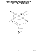 LOWER WASHARM AND STRAINER Diagram and Parts List for KUDI01DLSS0  Whirlpool Dishwasher