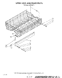 UPPER RACK AND TRACK Diagram and Parts List for 4KPDI620T1  KitchenAid Dishwasher