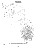 OVEN , LITERATURE AND OPTIONAL Diagram and Parts List for KERS500SWB1  KitchenAid Range