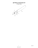 BACKSPLASH Diagram and Parts List for 2496^2  Whirlpool Range