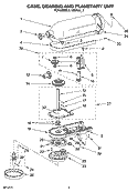 CASE, GEARING AND PLANETARY UNIT Diagram and Parts List for KSM120ER0  KitchenAid Mixer