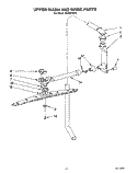 UPPER WASH AND RINSE Diagram and Parts List for KUDH230Y0  KitchenAid Dishwasher