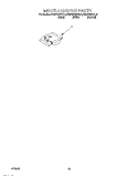 MISCELLANEOUS, LIT/OPTIONAL Diagram and Parts List for KUDS24SEBL3  KitchenAid Dishwasher