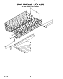 UPPER RACK AND TRACK Diagram and Parts List for KUDI220T3  KitchenAid Dishwasher