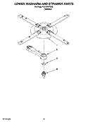 LOWER WASHARM AND STRAINER PARTS, OPTIONAL PARTS (NOT INCLUDED) Diagram and Parts List for KUDX03FTSS3  KitchenAid Dishwasher