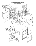 DISPENSER FRONT Diagram and Parts List for KSRS27QAWH05  KitchenAid Refrigerator