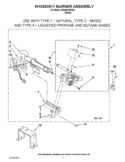 W10293911 BURNER ASSEMBLY Diagram and Parts List for WGD9470WW3  Whirlpool Dryer