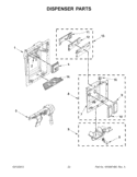 DISPENSER PARTS Diagram and Parts List for KSSC42QTS17  KitchenAid Refrigerator