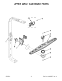 UPPER WASH AND RINSE PARTS Diagram and Parts List for KUDC10FBBL0  KitchenAid Dishwasher