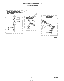 WATER SYSTEM Diagram and Parts List for LA6300XSW0  Whirlpool Washer