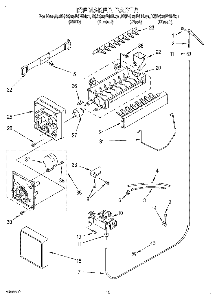 ICEMAKER, OPTIONAL Diagram and Parts List for KSRS25FGWH01  KitchenAid Refrigerator