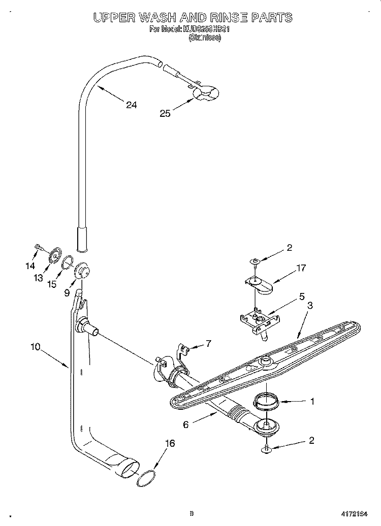 UPPER WASH AND RINSE Diagram and Parts List for KUDS25SHBS1  KitchenAid Dishwasher