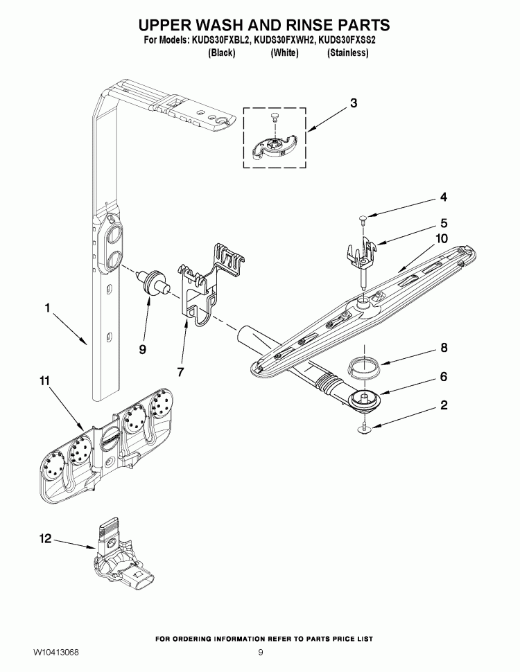 UPPER WASH AND RINSE PARTS Diagram and Parts List for KUDS30FXSS2  KitchenAid Dishwasher