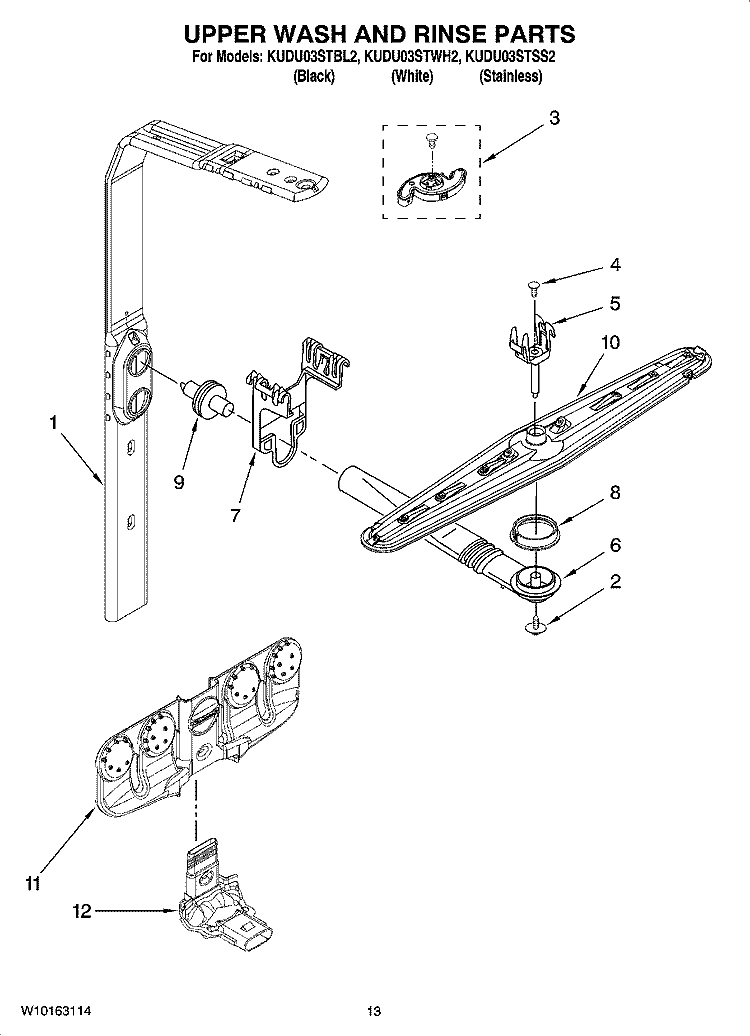 UPPER WASH AND RINSE PARTS Diagram and Parts List for KUDU03STSS2  KitchenAid Dishwasher